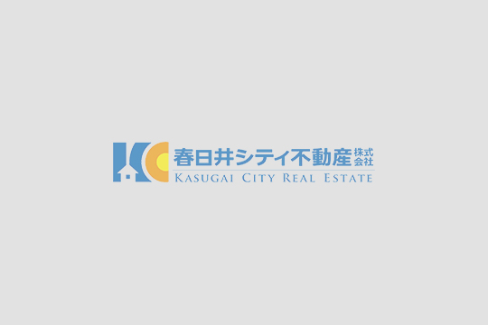 春日井の空地空家を貸しませんか？