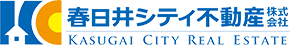 春日井シティ不動産 愛知県春日井市