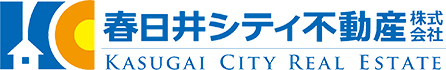 春日井シティ不動産 愛知県春日井市